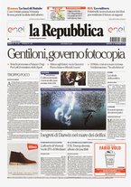 giornale/RAV0037040/2016/n. 295 del 13 dicembre